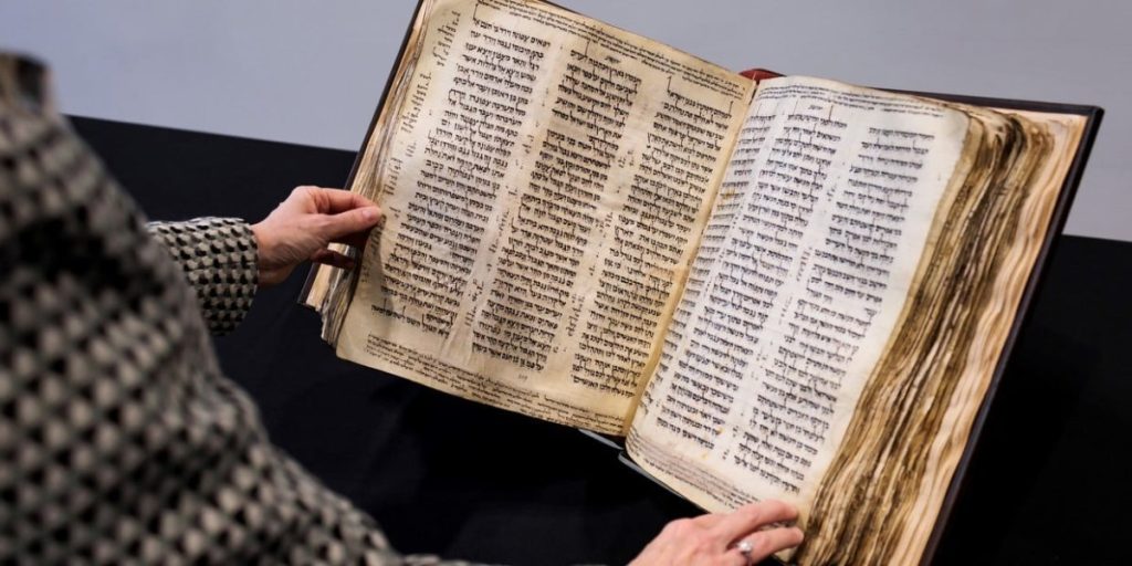 bibliahebreramasantigua2023-1.jpg