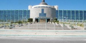legislatura-san-luis_600_350.jpg
