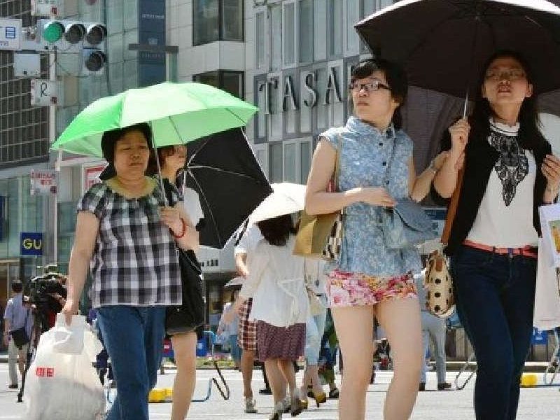 Calor-Japon.jpg