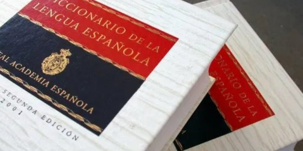 rae-real-academia-espanola.jpg