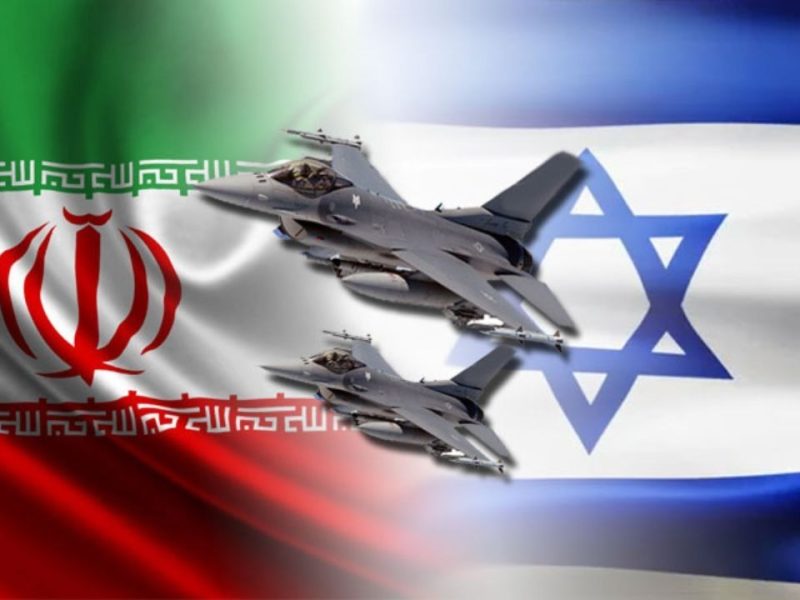 IRAN ISRAEL.jpg