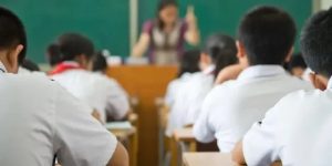 EDUCACIÓN.jpg