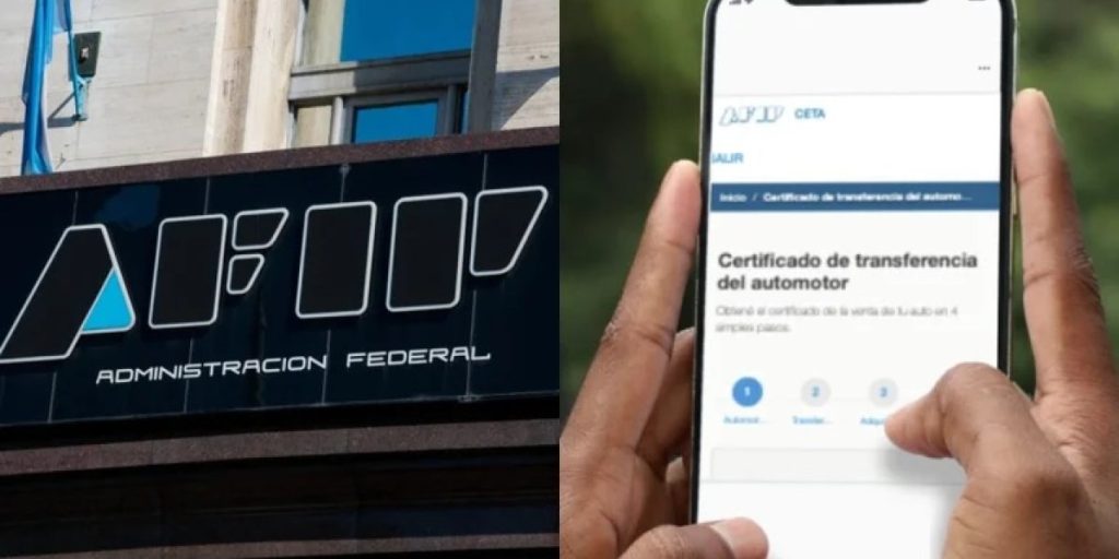 AFIP.jpg