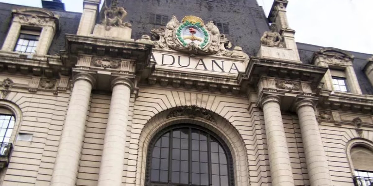 ADUANA.jpg