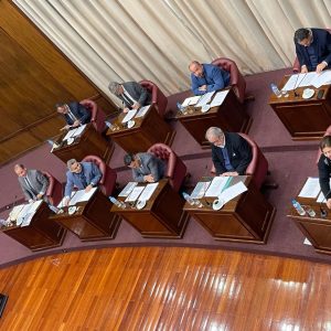 legislatura san luis.jpg