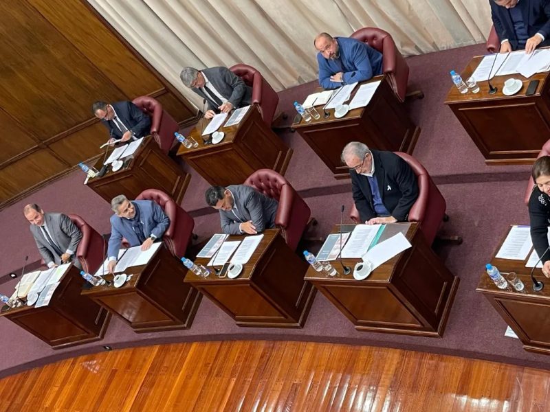 legislatura san luis.jpg