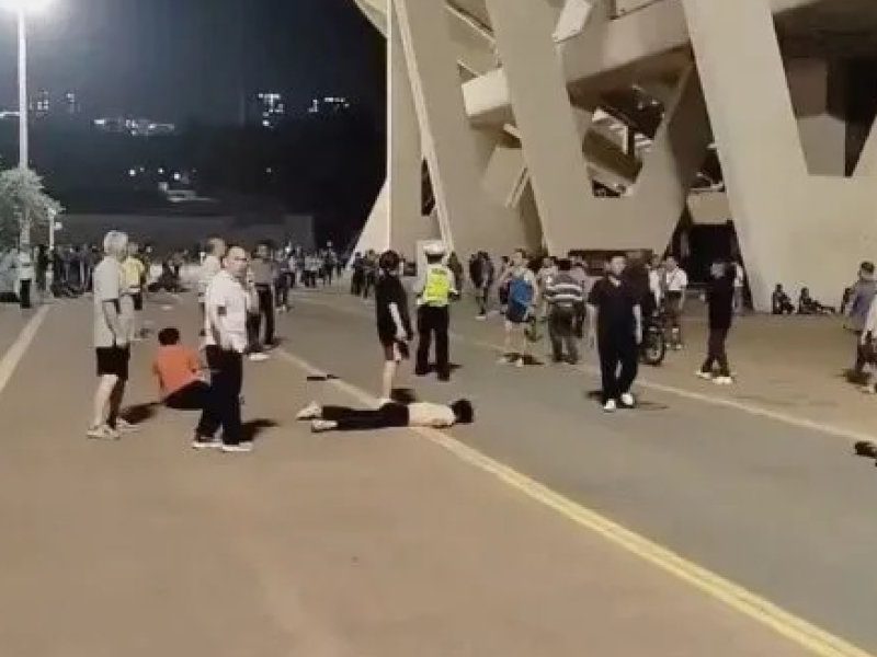 CHINA.jpg