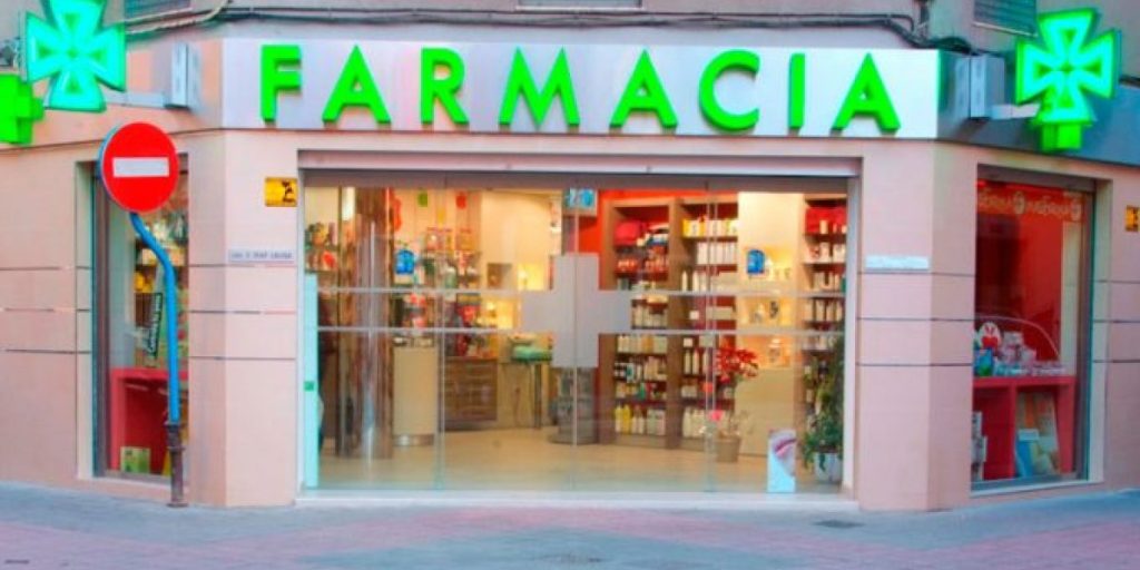 Farmacia-Jaen_27.08.15-e1544535985370.jpg