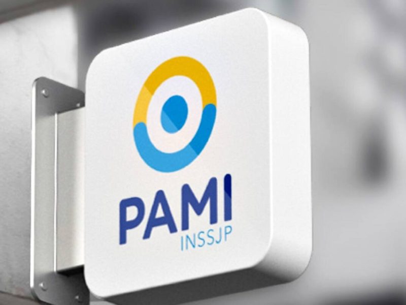 PAMI.jpg