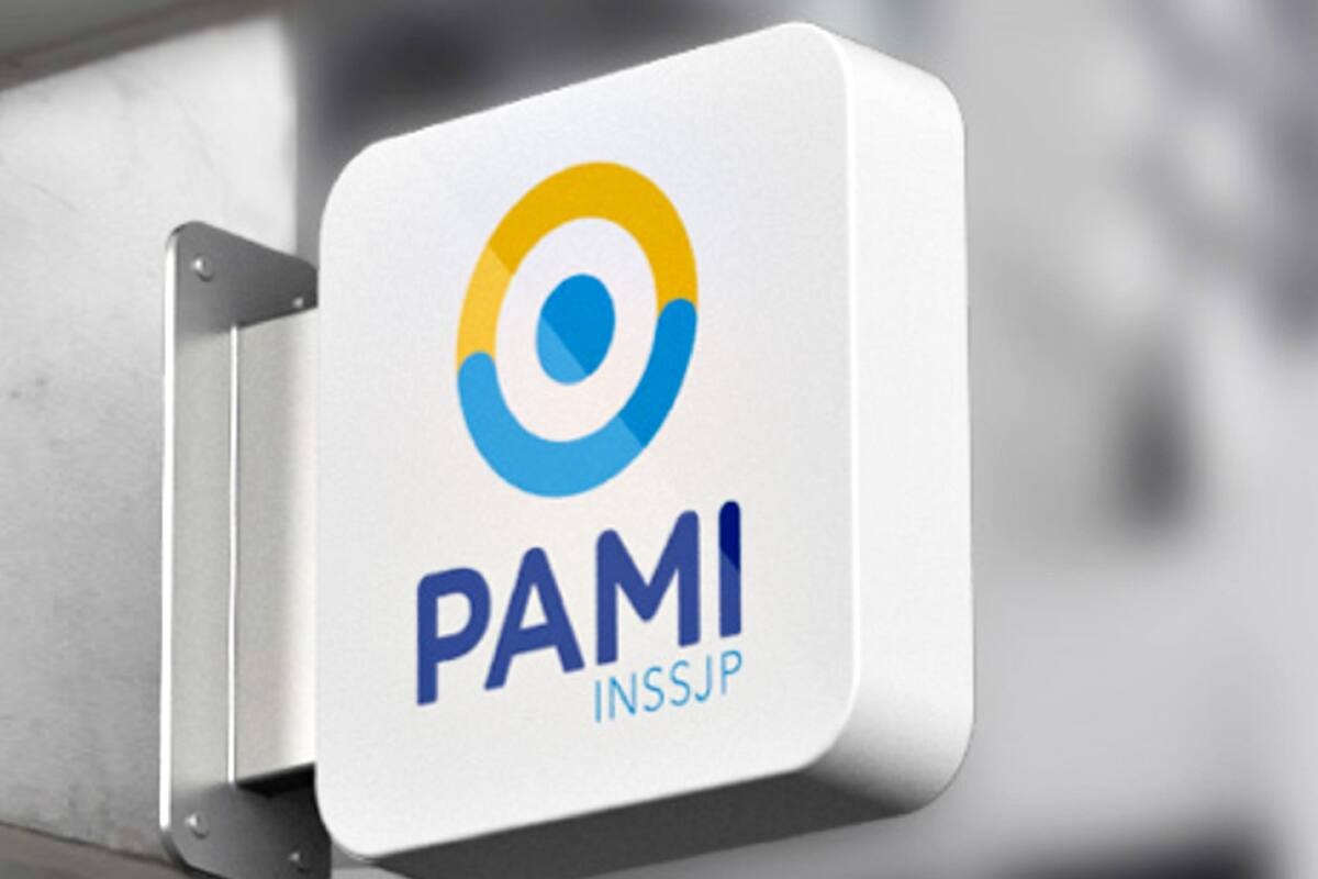 PAMI.jpg