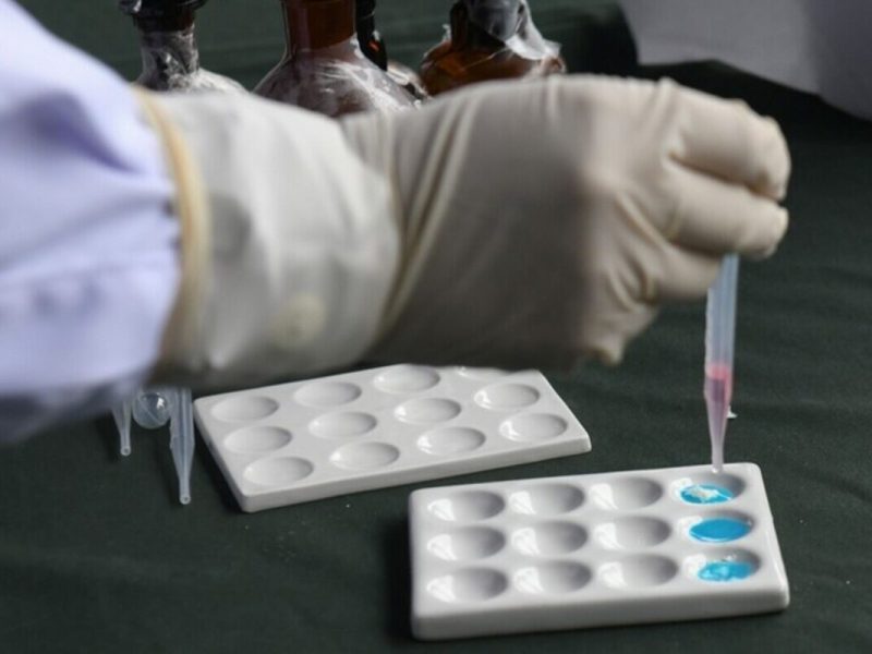 narcotest.jpg