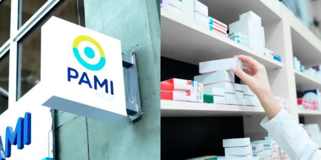 pami.JPG