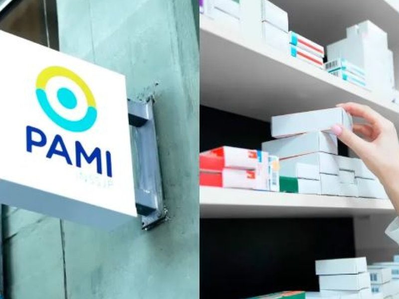 pami.JPG