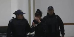 caso neuquen.JPG