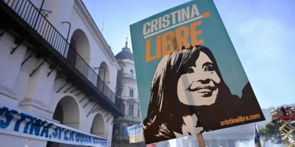 cristina kirchner.JPG