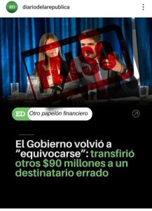WhatsApp-Image-2025-07-31-at-15.27.20-489x675.jpeg