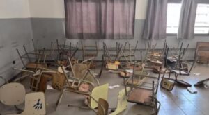 colegio-mendoza.JPG