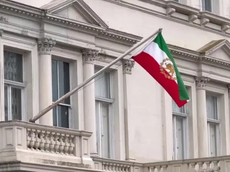 IRÁN BANDERA.jpg