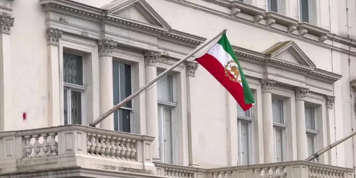 IRÁN BANDERA.jpg