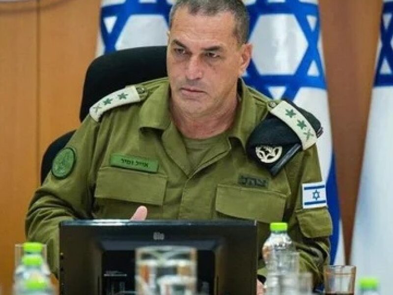 JEFE MILITAR ISRAEL.jpg