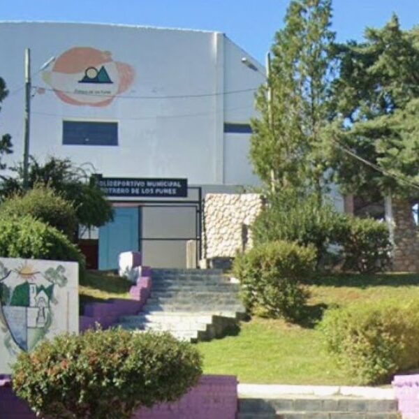 Potrero de los Funes: Informaron que el Polideportivo Municipal permanecerá cerrado hasta reparar la infraestructura dañada